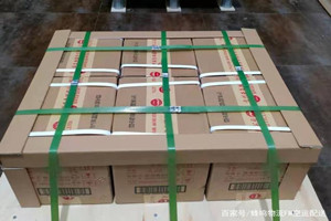 菏泽牡丹航空邮寄酒水【机场货运当天
